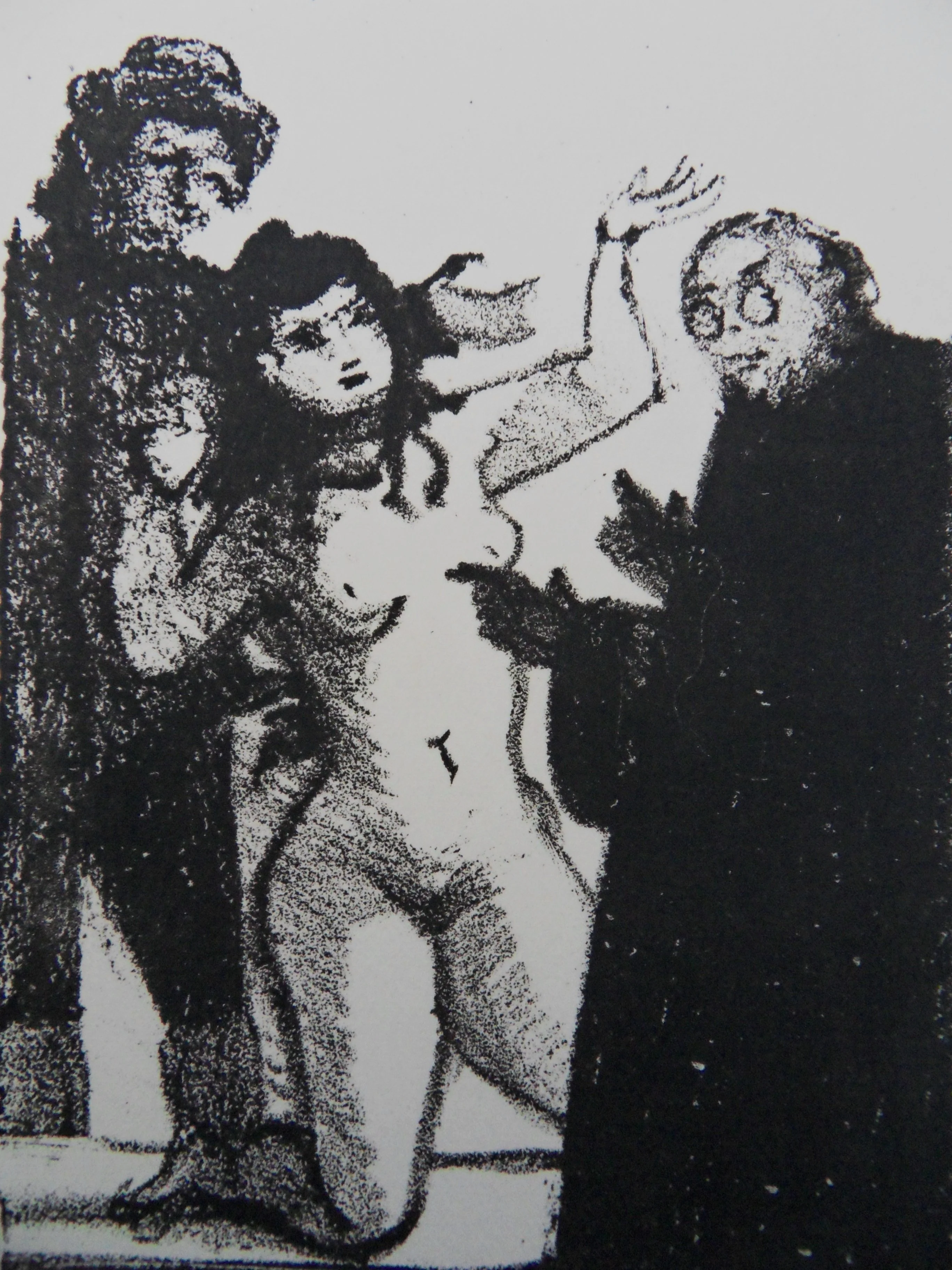 Miniature 2