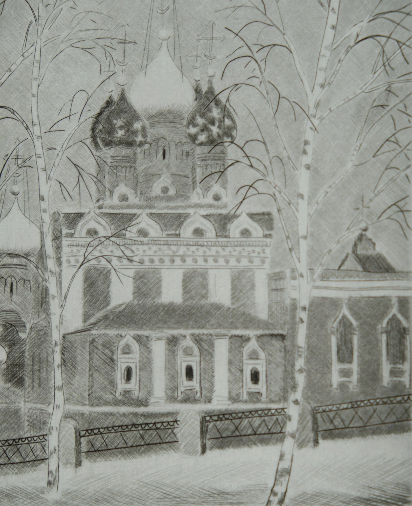 Camille COMBE : Entre les bouleaux, Gravure originale signée - Image 6