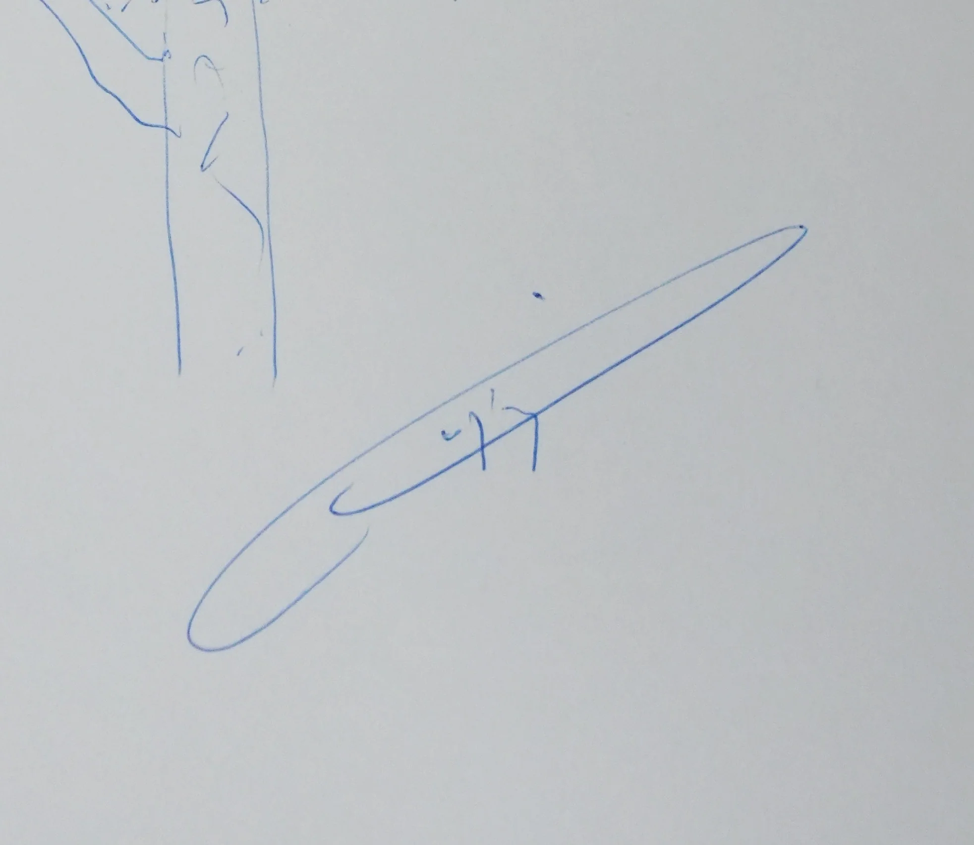 DE GENTILE : L'arbre végétal, Autographe et dessin original signé - Image 2