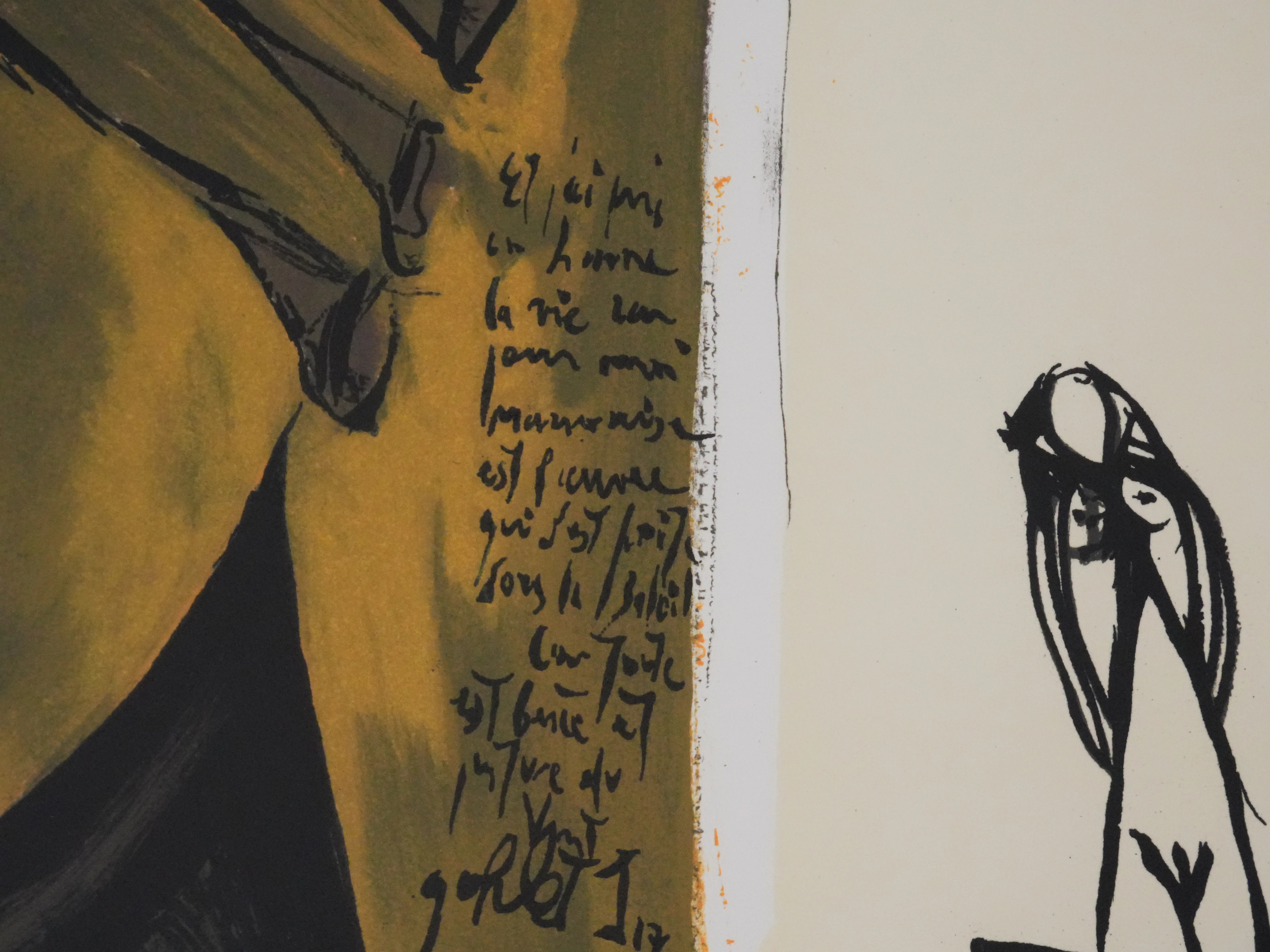 Gérard GAROUSTE : Abstraction figurative, Lithographie originale signée - Image 5
