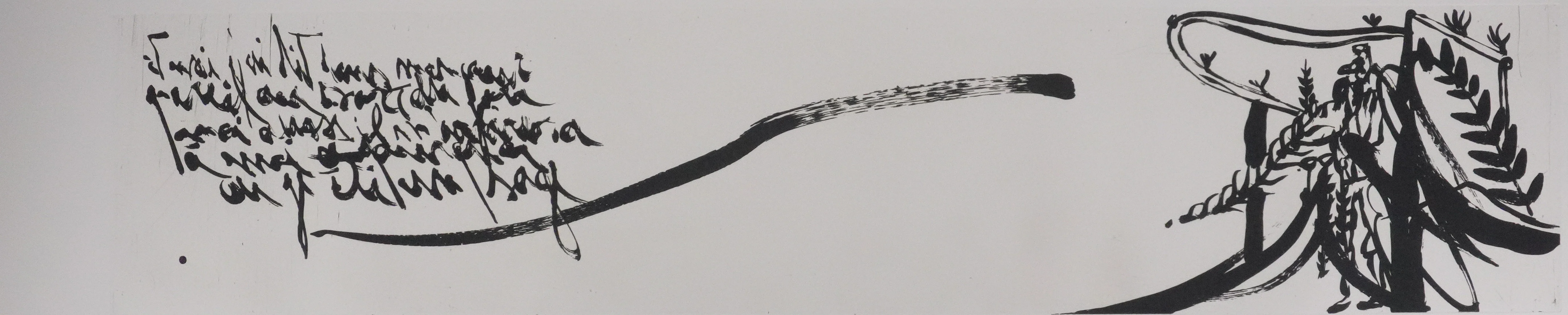Gérard GAROUSTE : Composition aux lauriers, Gravure originale signée - Image 3