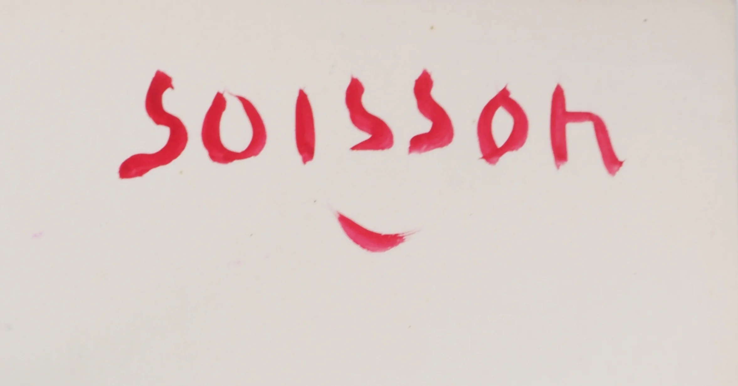 Jacques SOISSON : Femme orientale, Acrylique sur papier signée - Image 2