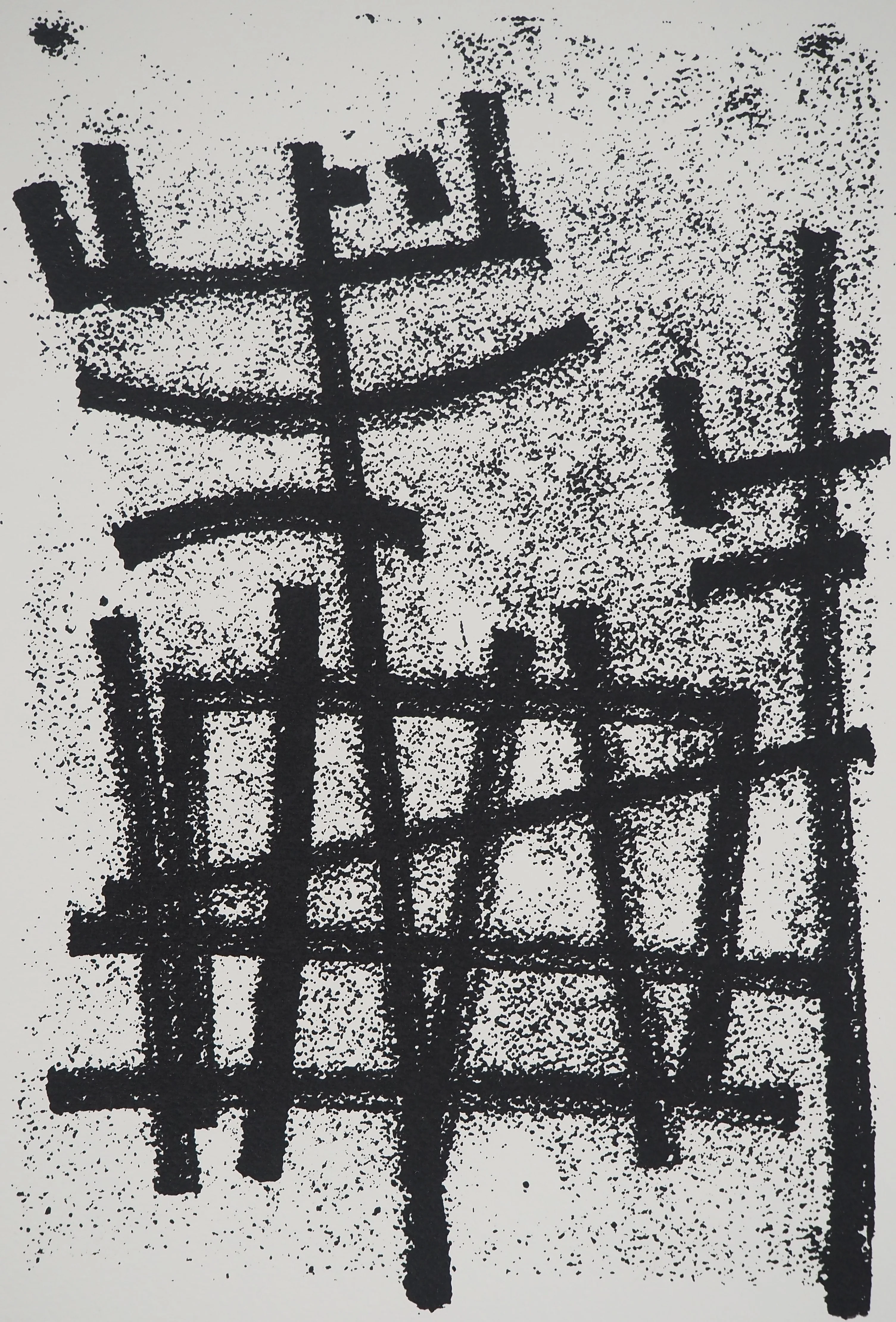 Jean LEPPIEN : Abstraction linéaire, Sérigraphie originale signée - Image 2