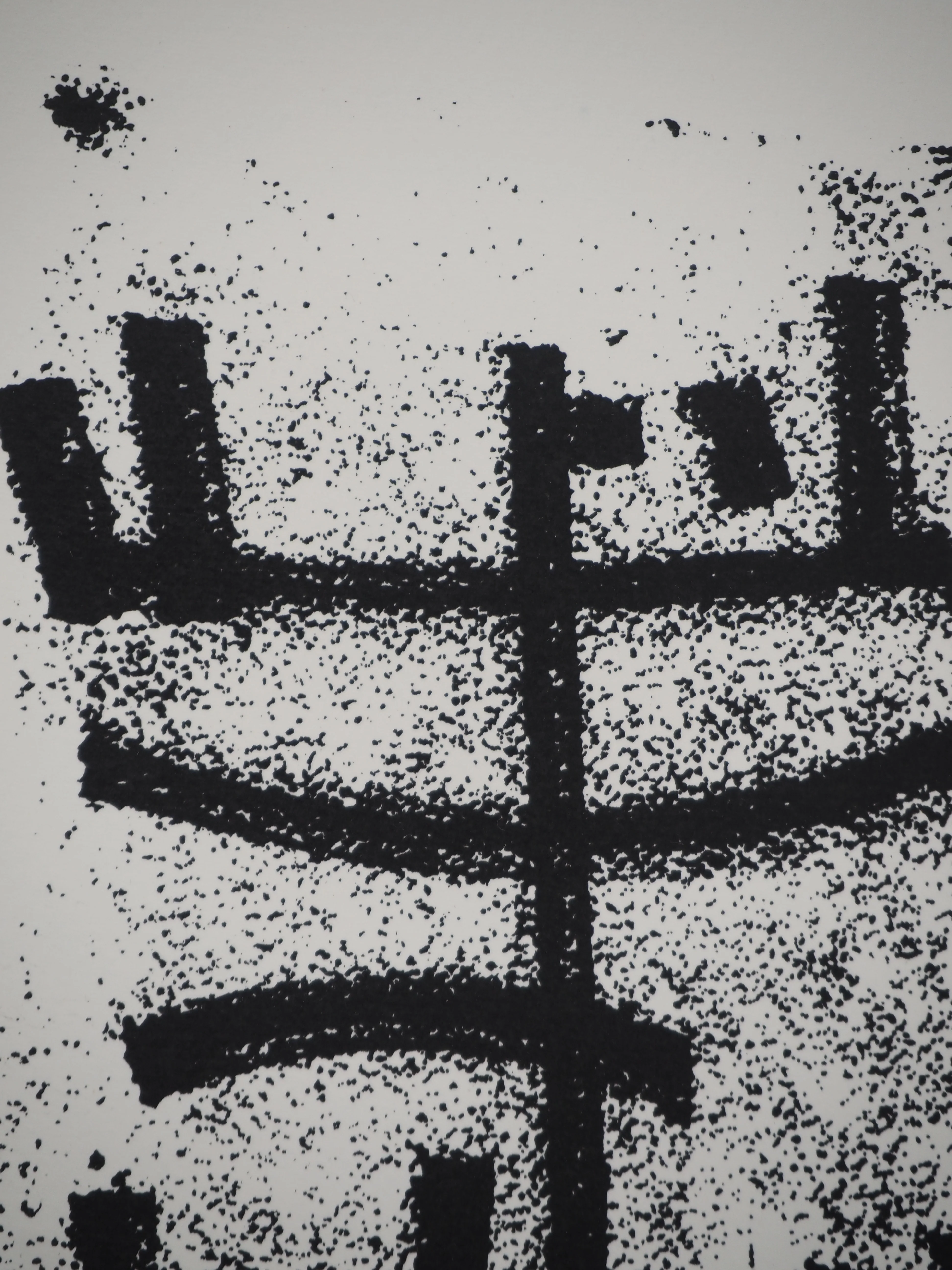 Jean LEPPIEN : Abstraction linéaire, Sérigraphie originale signée - Image 6