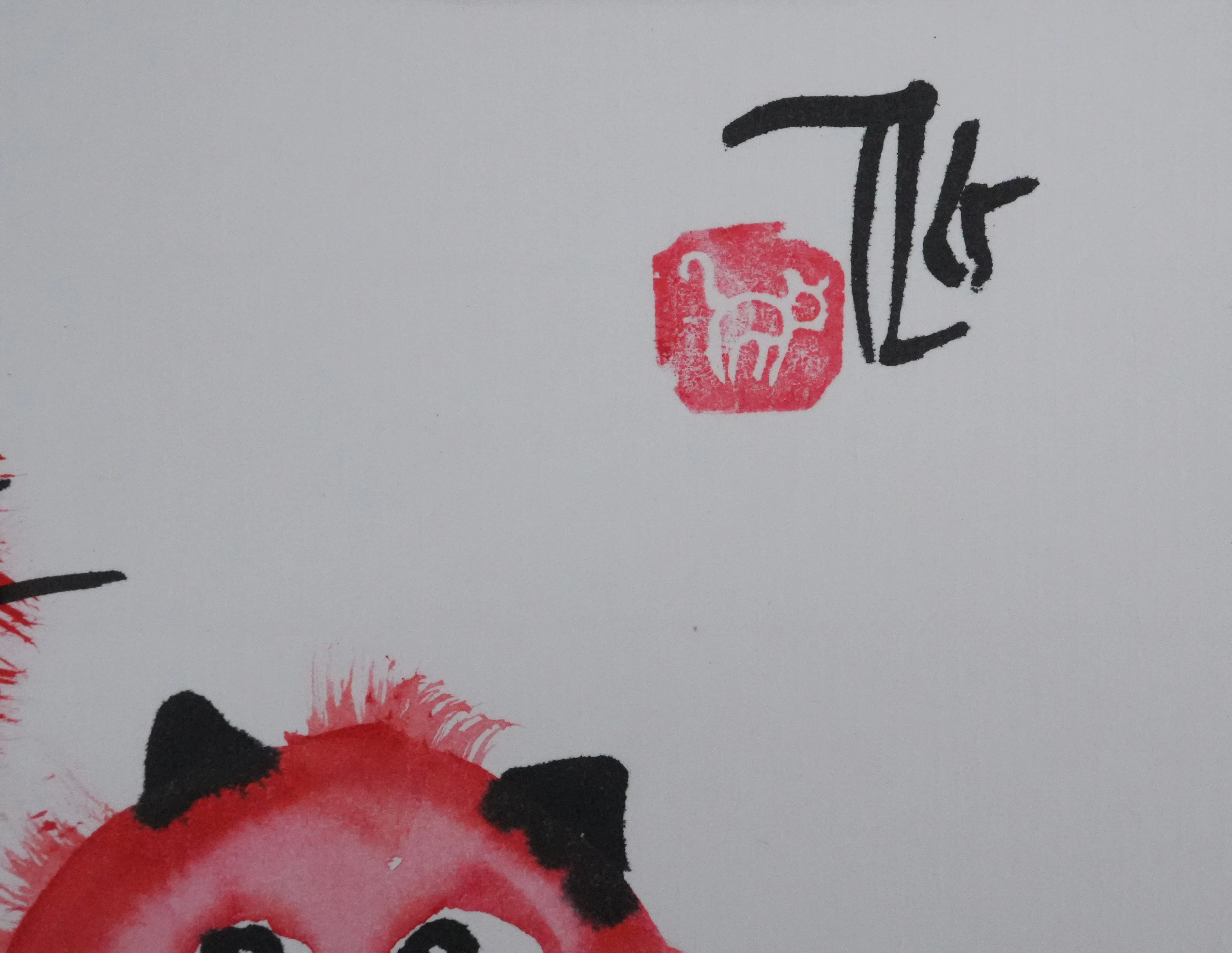 Laszlo TIBAY : Deux chats rouge, Dessin original à l'encre signé - Image 2