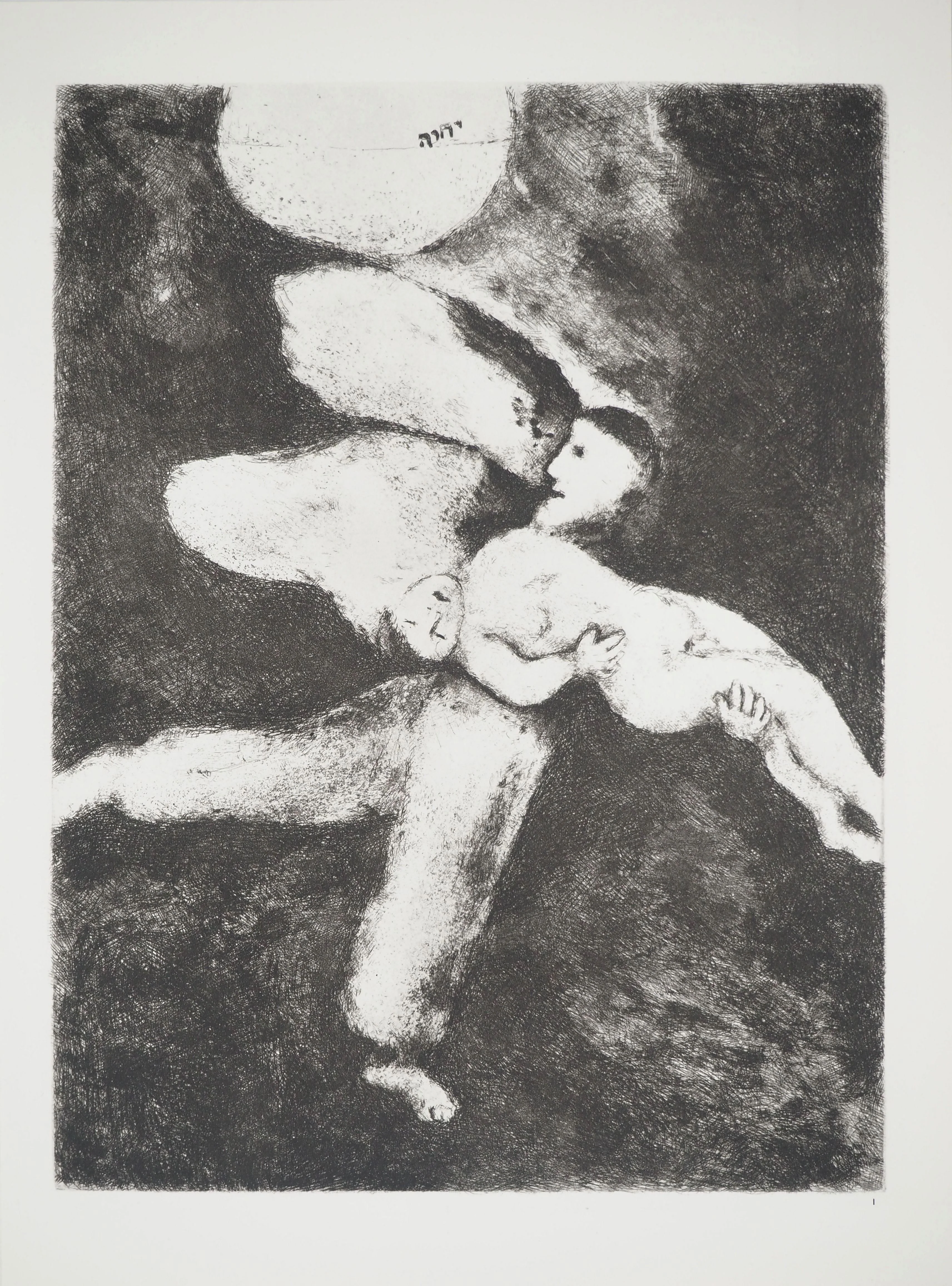 Marc CHAGALL : Dieu crée l'homme, Héliogravure originale