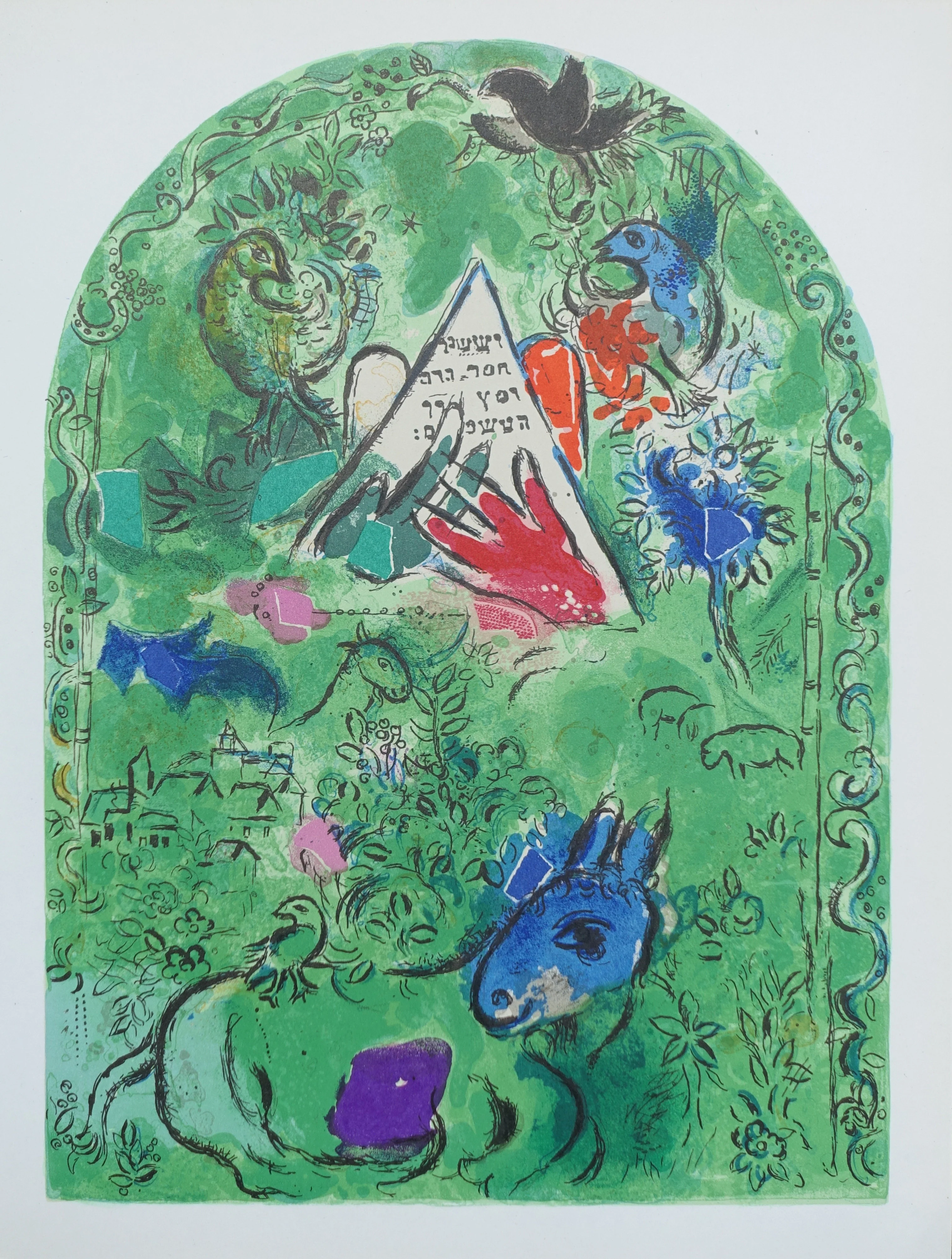 Marc CHAGALL : Issachar et l'écriture divine, Lithographie