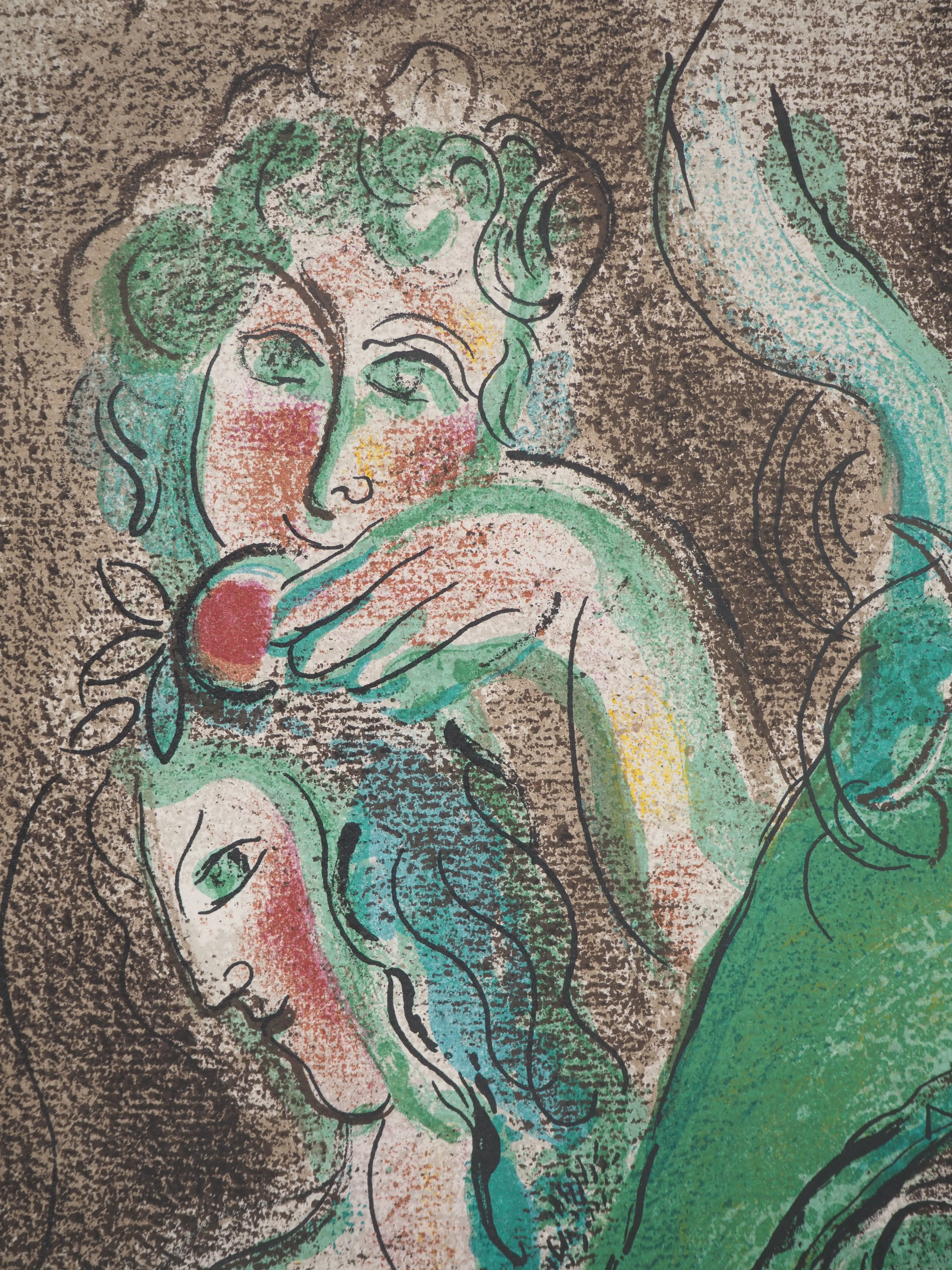 Marc CHAGALL : La Bible, Adam et Eve au Paradis, Lithographie originale - Image 2