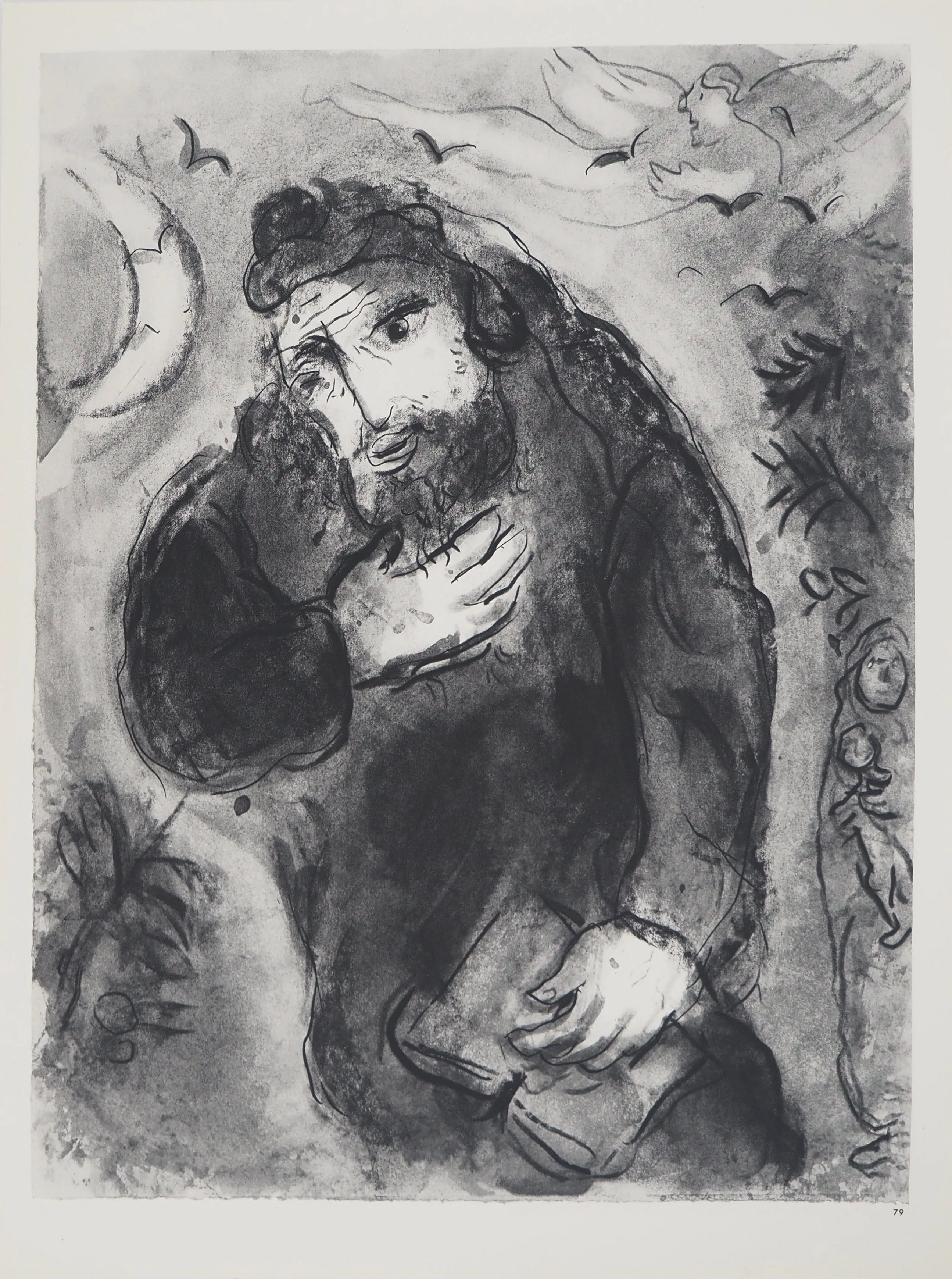 Marc CHAGALL : La Bible, La Colère de Dieu, Héliogravure - Image 4