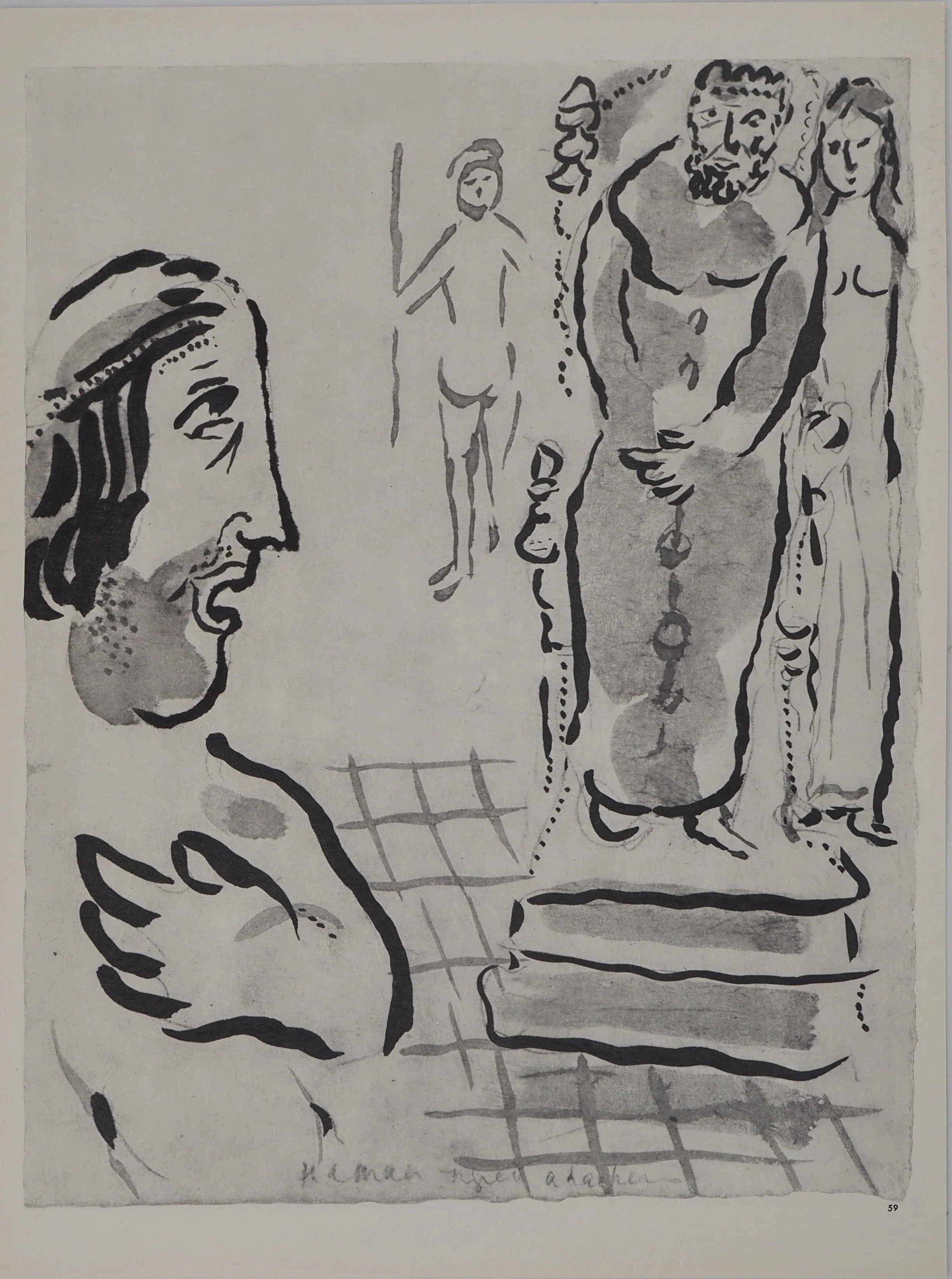 Marc CHAGALL : La Bible, L'apparition de Satan, Héliogravure - Image 4