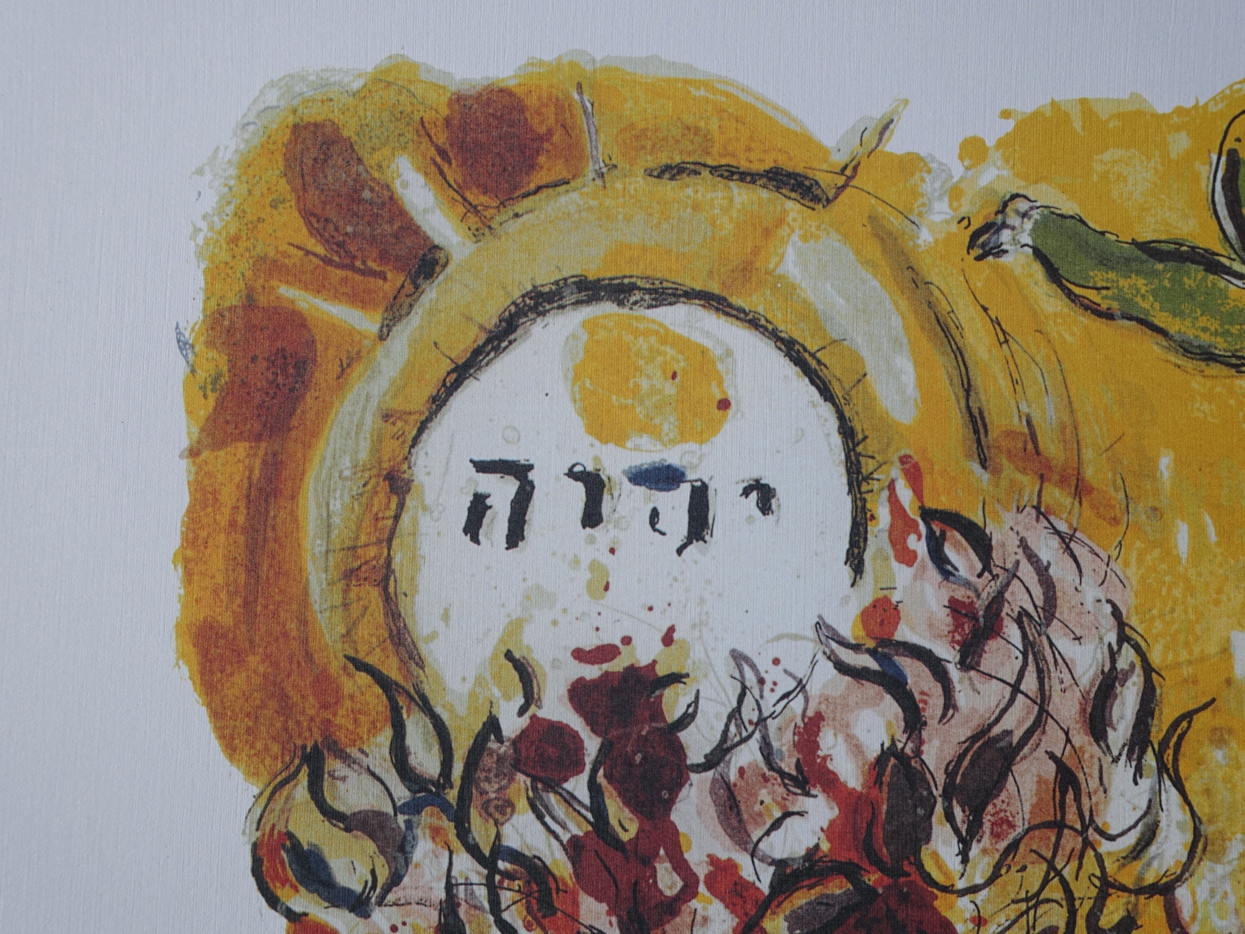 Marc CHAGALL : Moïse et le buisson ardent, Lithographie signée - Image 9