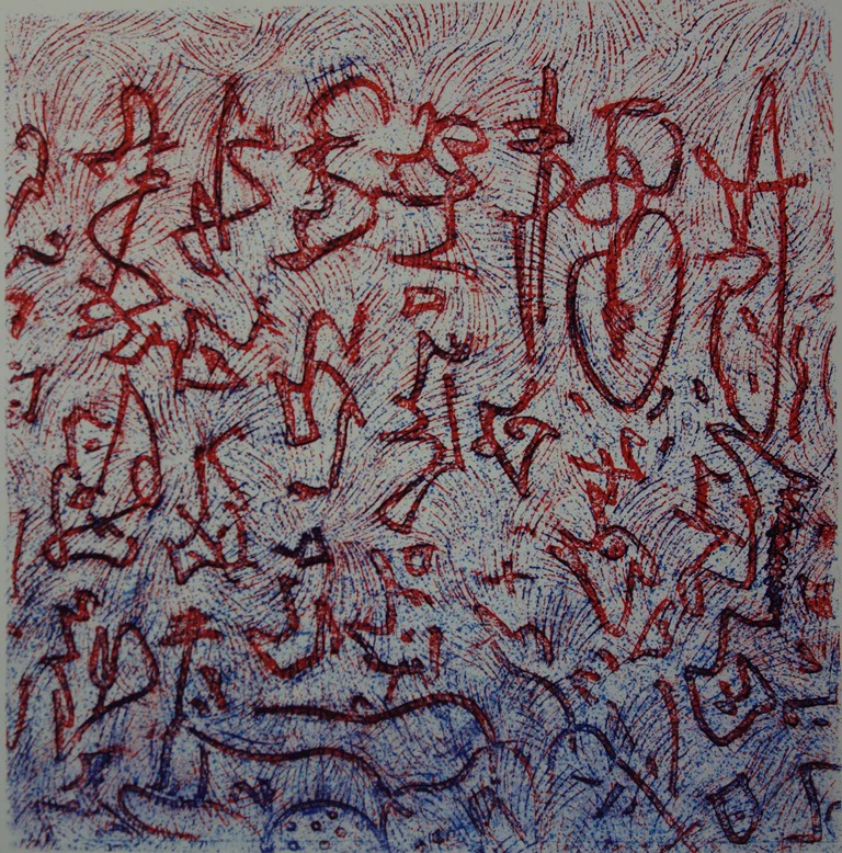 Max ERNST : Surprises du Hasard, Affiche en lithographie originale - Image 2