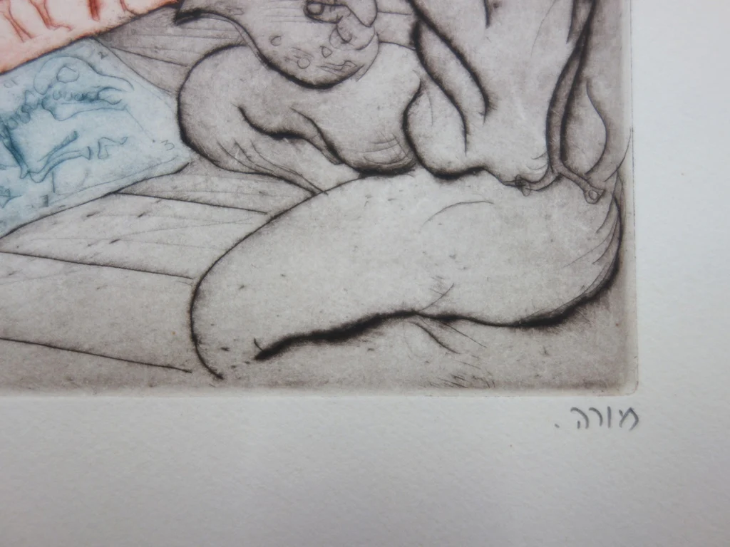 Mordecai MOREH : Peintre animalier, La chèvre, Gravure originale signée - Image 4