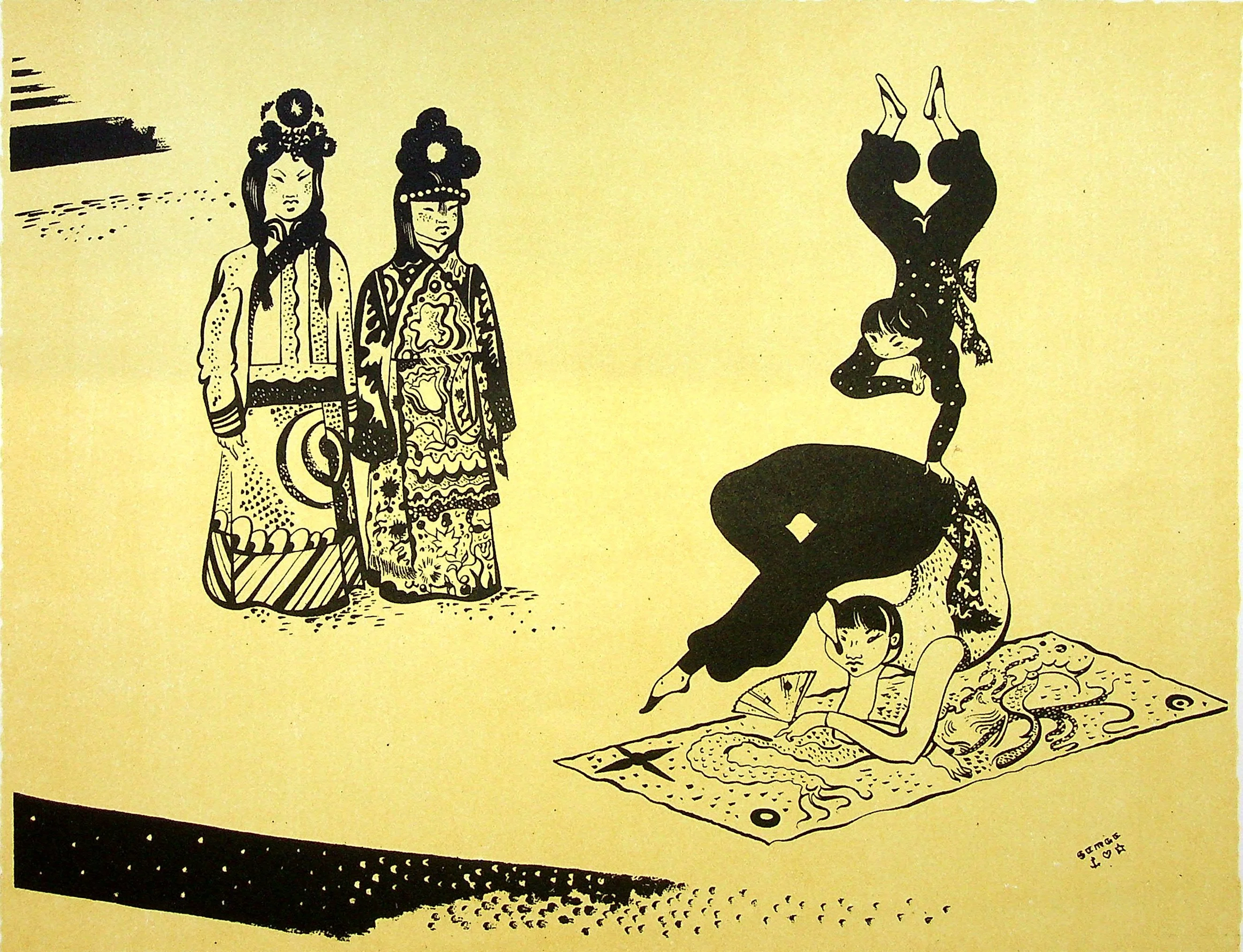 SERGE (Maurice Féaudierre, dit) : Les équilibristes chinois, Lithographie originale signée - Image 2