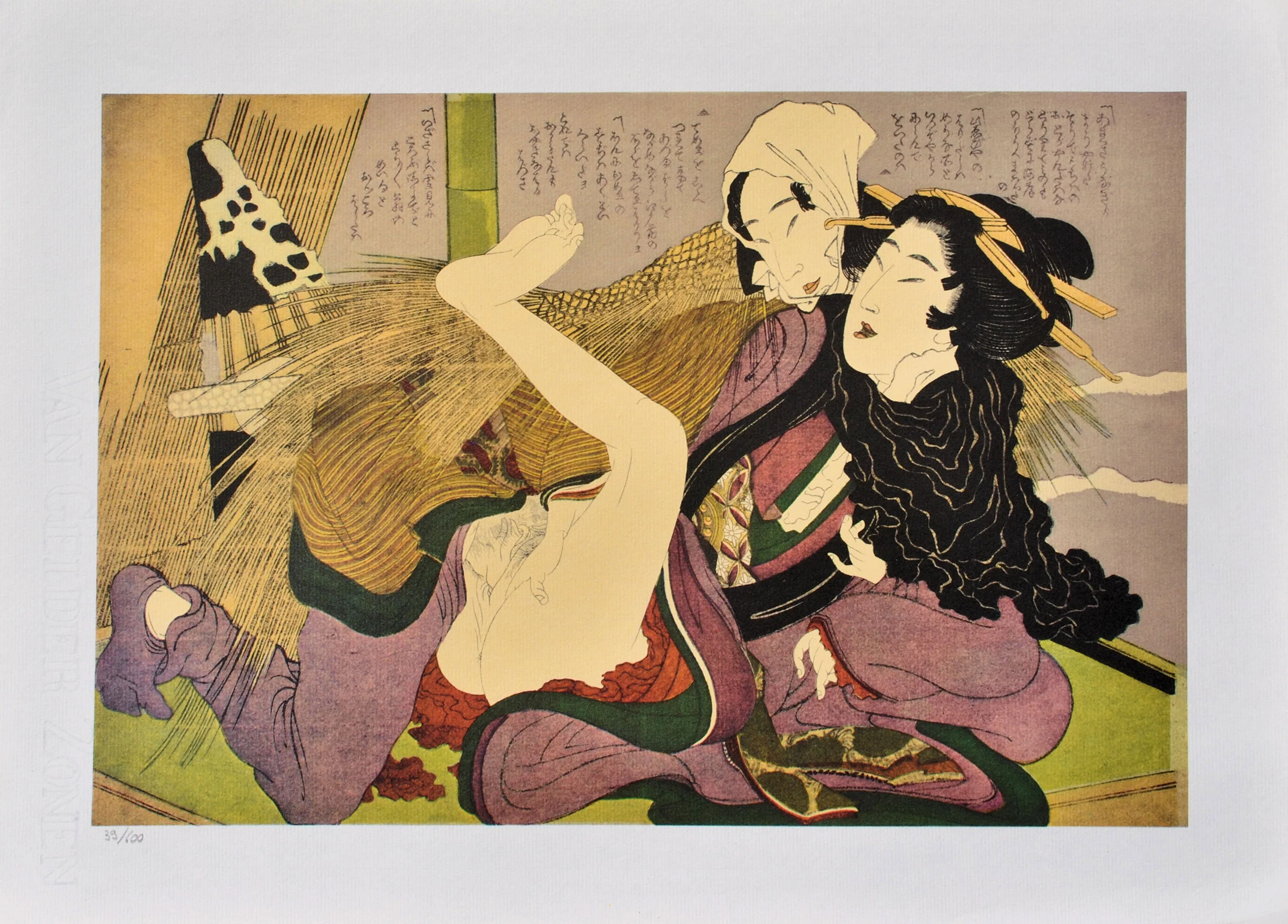 Yanagawa SHIGENOBU : Le marchand , LITHOGRAPHIE érotique japonaise